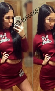 Seçkin Atakum Escort Samsun Bayanında Doğal Güzellik ve Zerafet