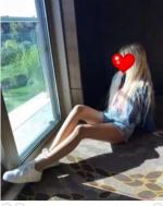 Atakum Escort Bayanları'ndan Göz Alıcı Güzellik: Ilgın